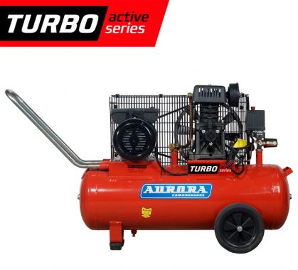 Aurora STORM-50 TURBO ACTIVE SERIES